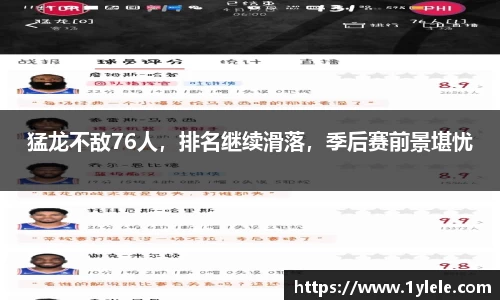 BWIN官网