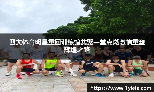 BWIN网站