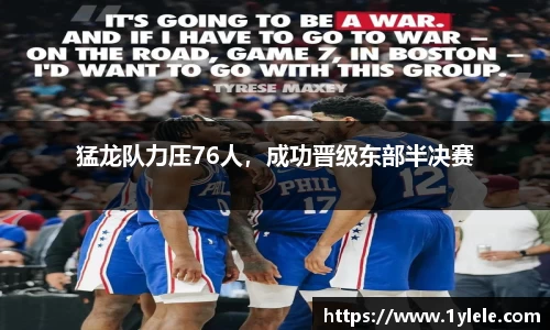 bwin中国官方网站