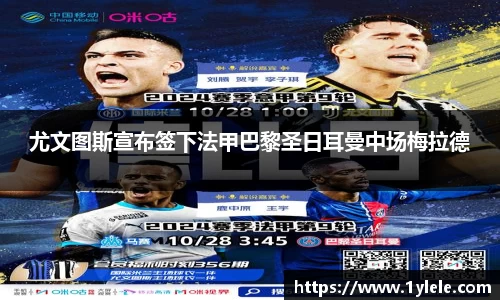 bwin中国官方网站