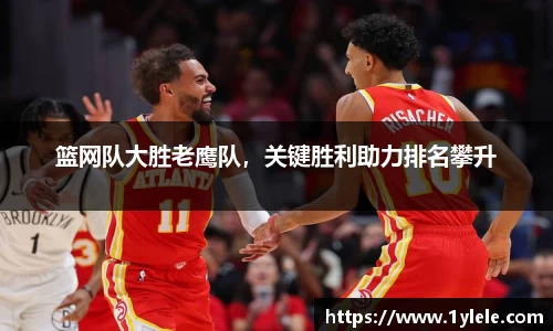 BWIN网站
