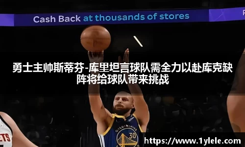 BWIN网站