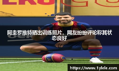 BWIN网站