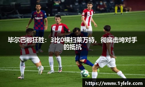 BWIN官网