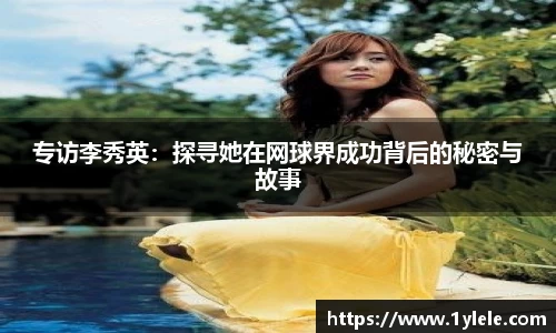 BWIN必赢