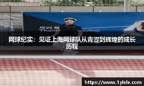 BWIN官网