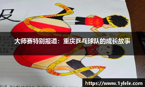 BWIN必赢