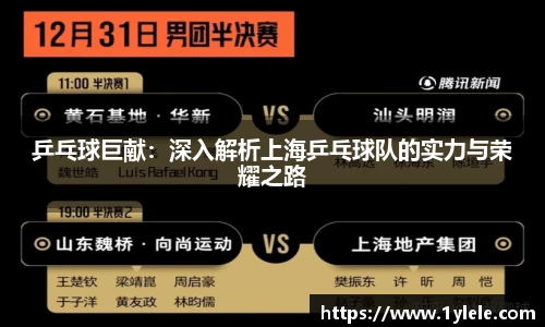 BWIN必赢