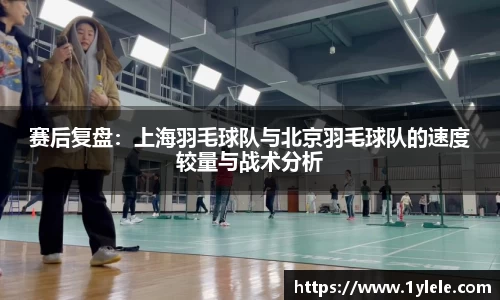 BWIN必赢