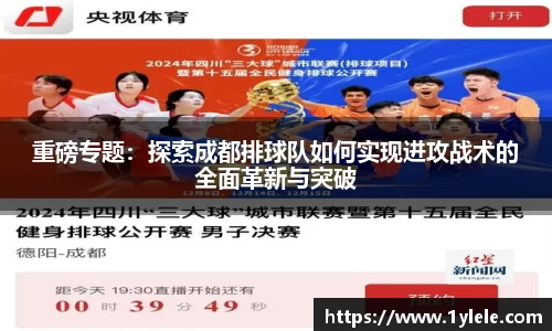 BWIN官网