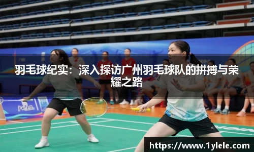 BWIN官网