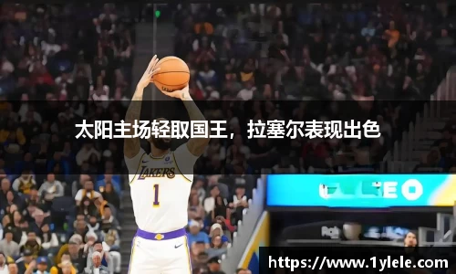 BWIN网站