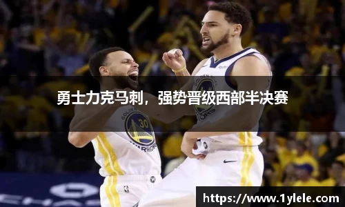 BWIN必赢