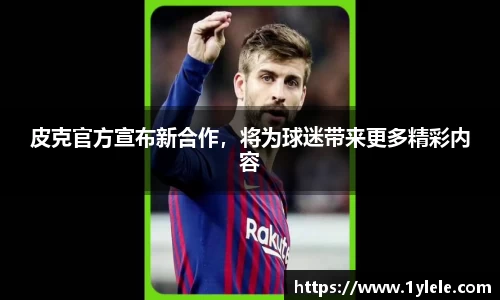 BWIN网站