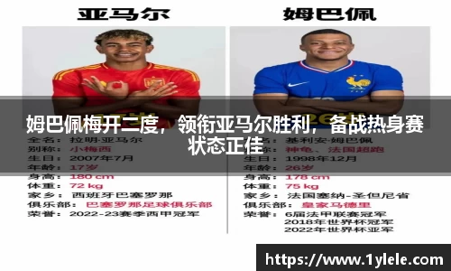 BWIN必赢