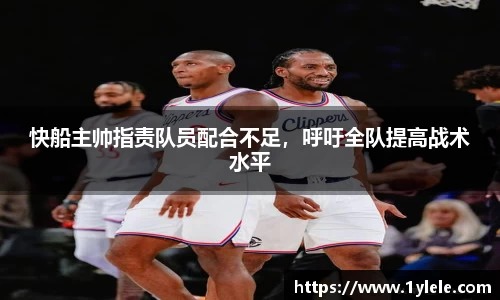bwin中国官方网站