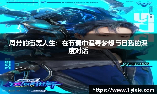 BWIN网站