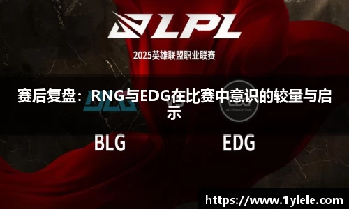 BWIN官网