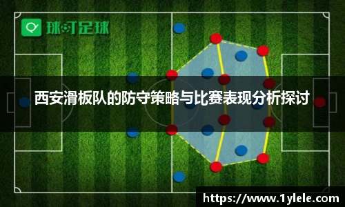 BWIN网站