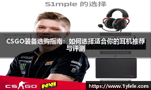 BWIN官网