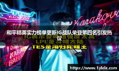 bwin中国官方网站