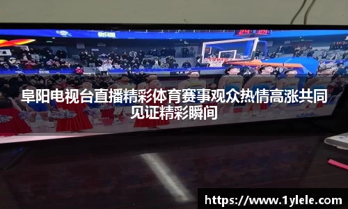 BWIN必赢