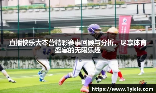 BWIN网站