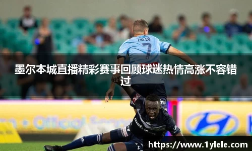 bwin中国官方网站