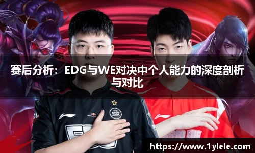 BWIN官网