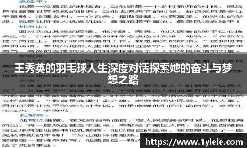 bwin中国官方网站