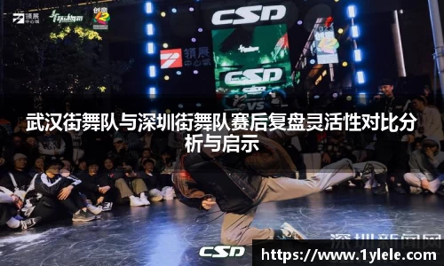 BWIN网站
