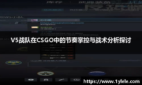 BWIN官网