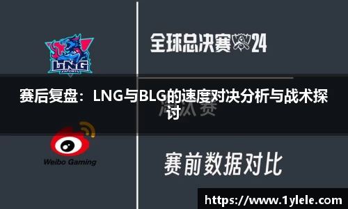 BWIN网站