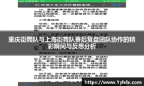 BWIN必赢