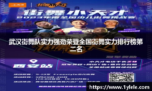 BWIN官网