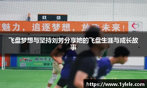 BWIN网站
