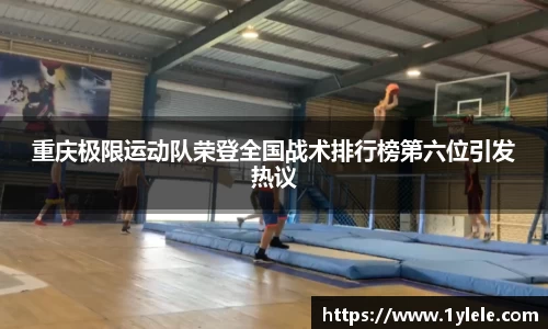 BWIN网站