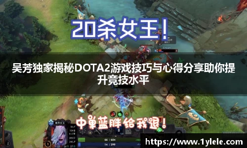 BWIN网站