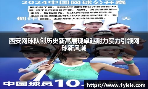 BWIN官网