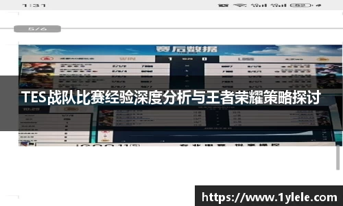 BWIN必赢