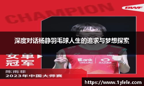 BWIN必赢