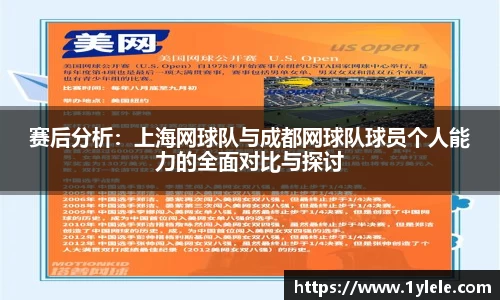 bwin中国官方网站