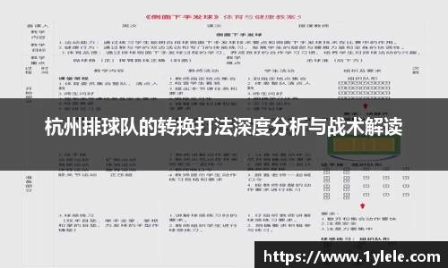 bwin中国官方网站