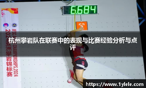 BWIN官网