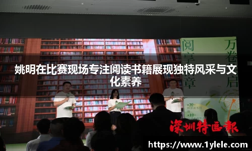bwin中国官方网站