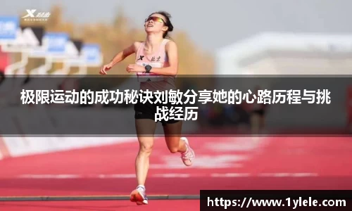BWIN必赢