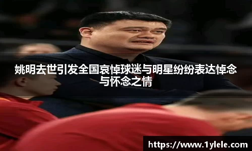 BWIN必赢