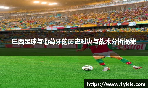 BWIN必赢