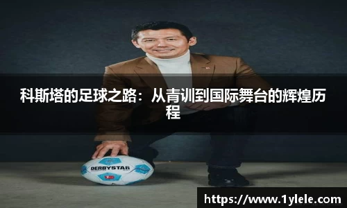 BWIN必赢