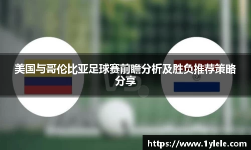 bwin中国官方网站